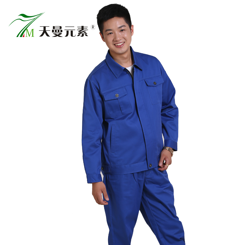 定做秋季廠(chǎng)服